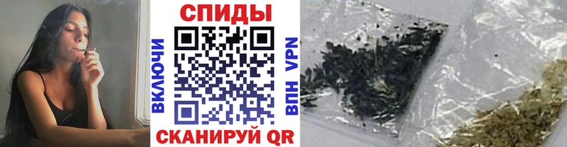 Бутират 1.4BDO  Советская Гавань 