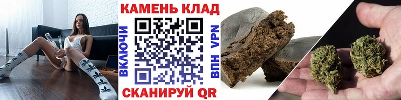 Гашиш 40% ТГК  Советская Гавань 
