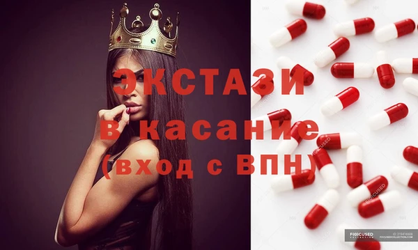 ешки Арсеньев