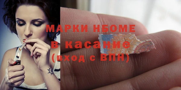 ешки Арсеньев