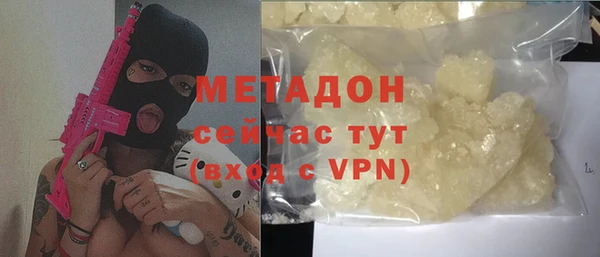 ешки Арсеньев