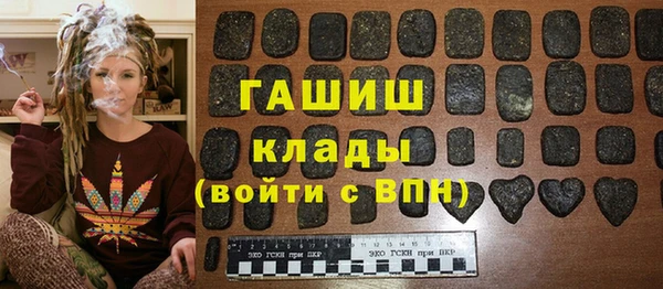 ешки Арсеньев