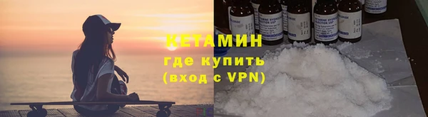 ешки Арсеньев