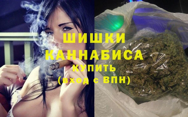 кокаин перу Инта