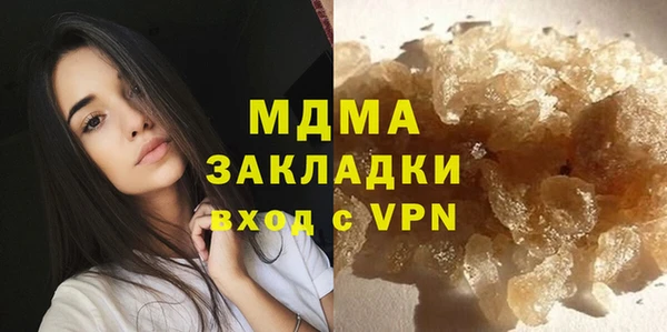 ешки Арсеньев